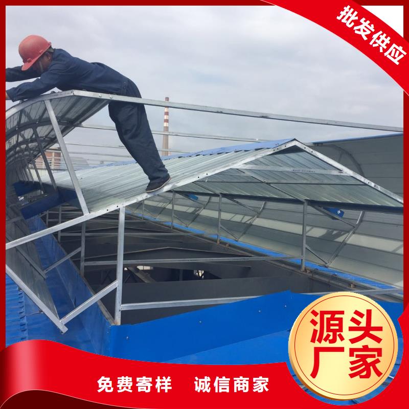 屋顶自然通风器价格优惠