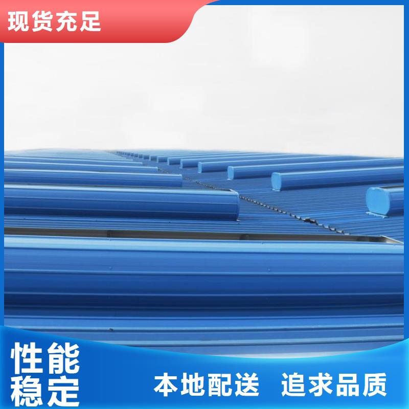 11CJ33型通风天窗批发报价
