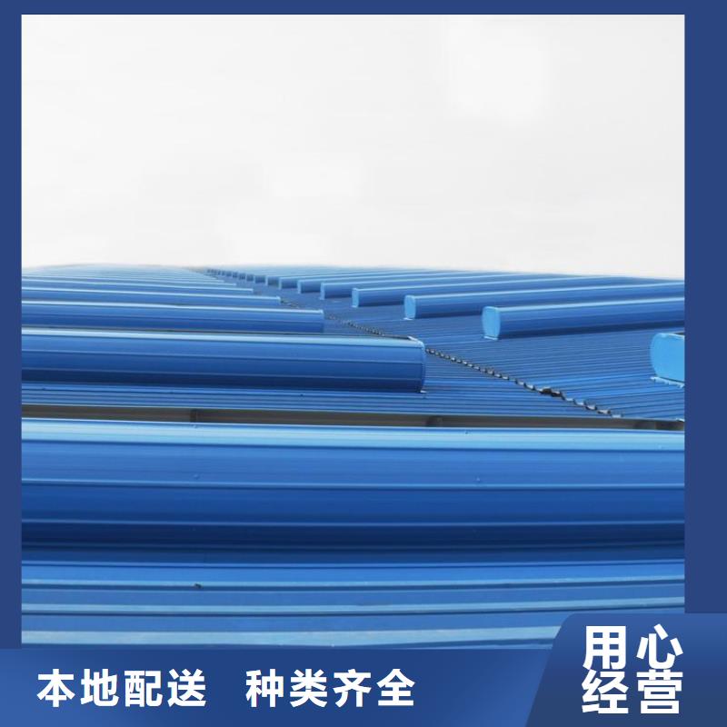 通风天窗制造厂