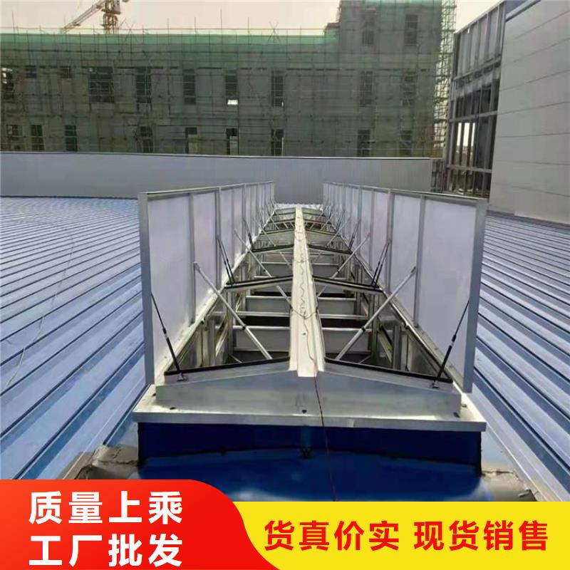 自然通风机品质保证