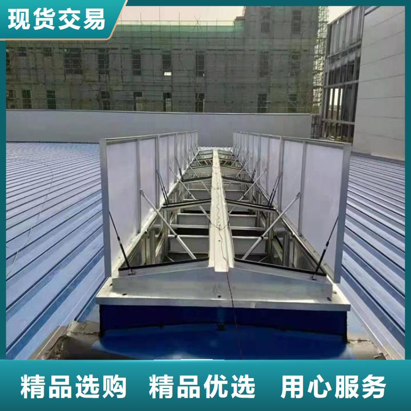 屋顶自然通风器价格优惠