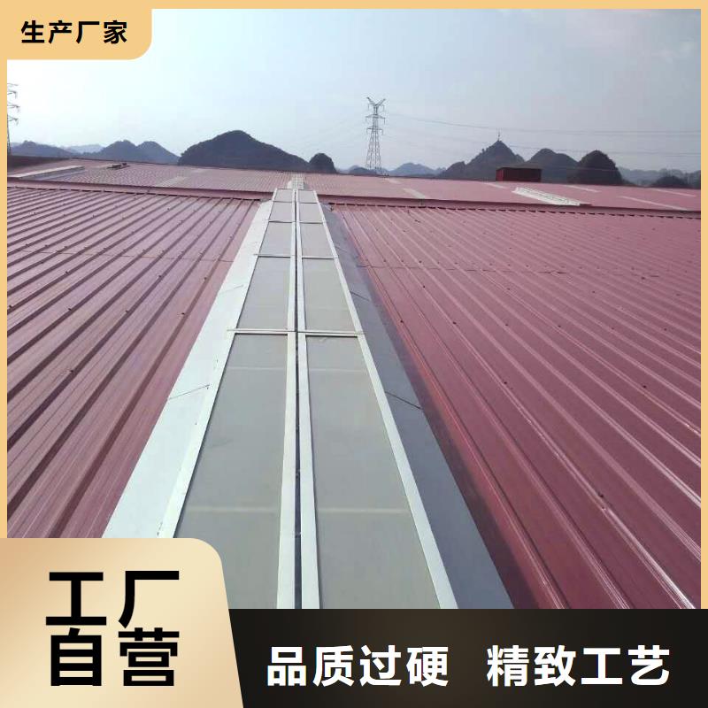 通风气楼厂家批发零售
