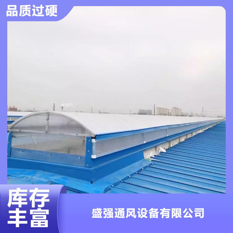 电动通风气楼畅销全国