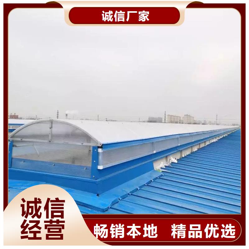 通风气楼价格优惠