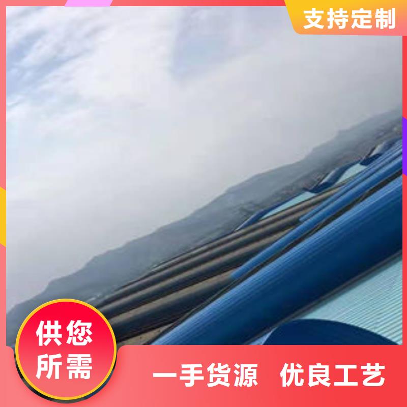 11CJ33型通风天窗-值得信赖