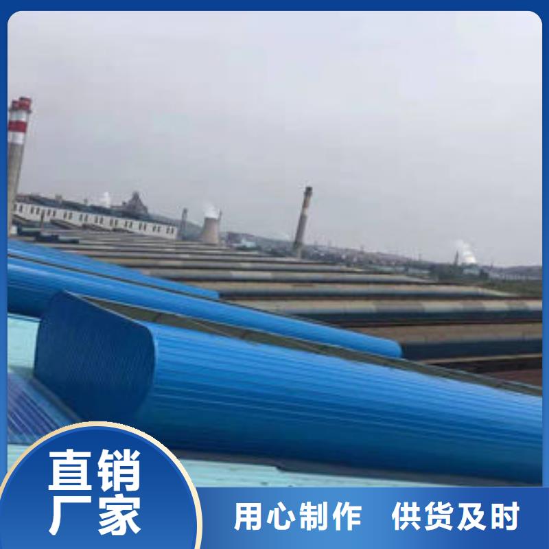 C1ST通风天窗找哪家