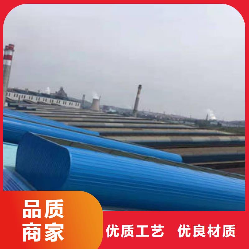 自然通风器尺寸