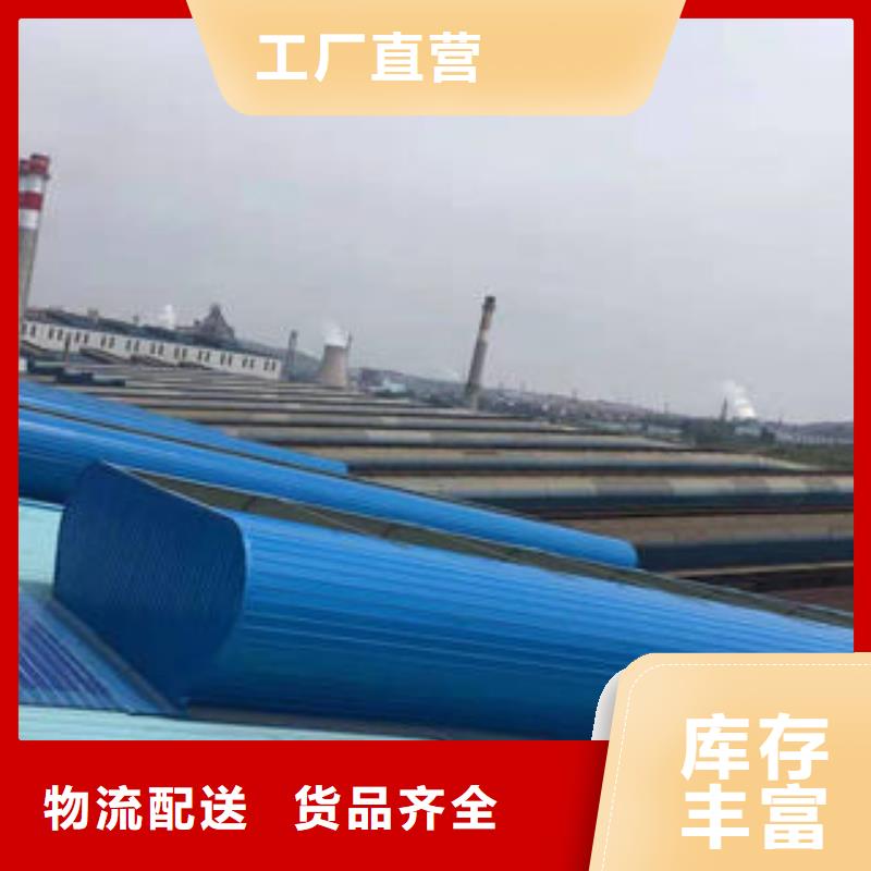 无动力风机价格