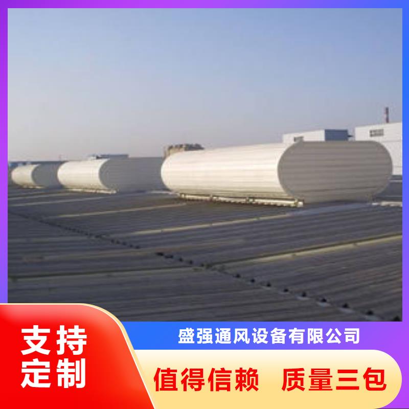 11CJ33型通风天窗找哪家