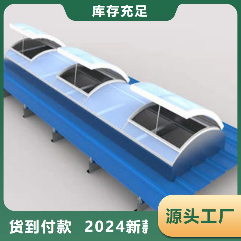 11CJ33型通风天窗找哪家