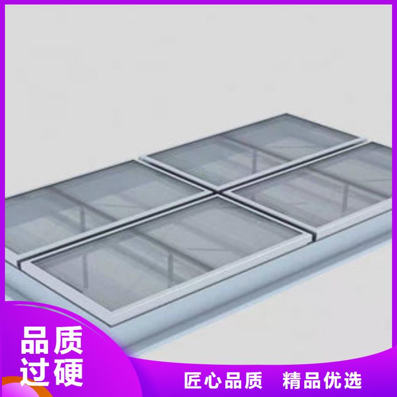 电动采光排烟天窗?质量可靠