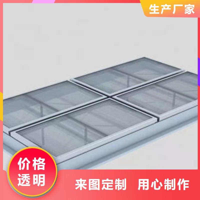 通风天窗哪里有卖