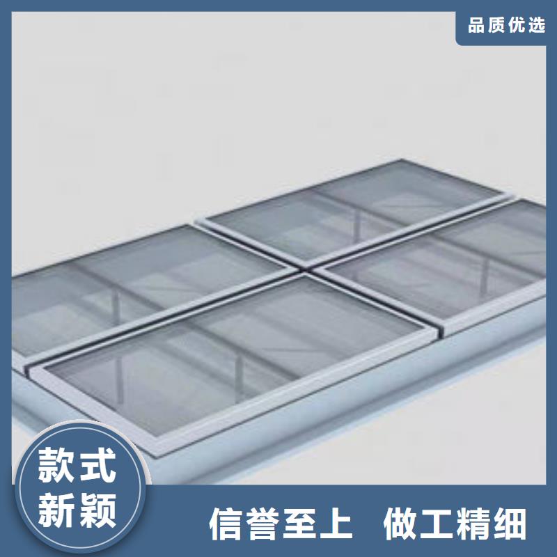 MCW1型通风天窗近期价格