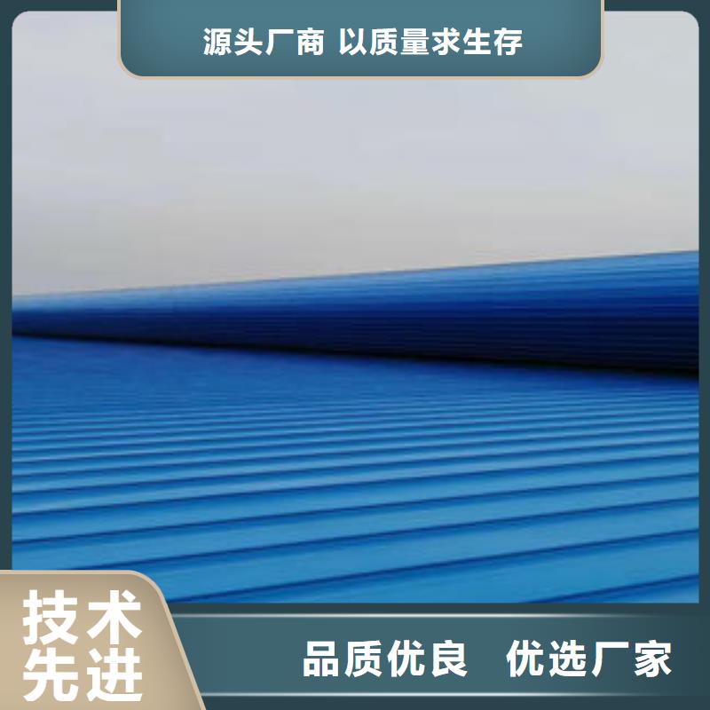 启闭式通风天窗