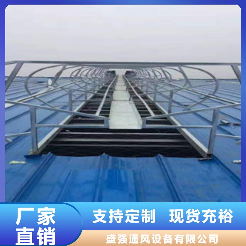 通风采光排烟天窗哪里价格低