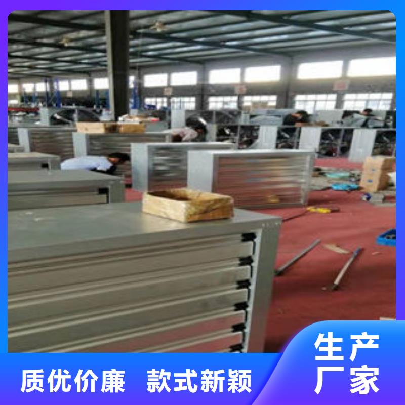 自然通风机品质保证