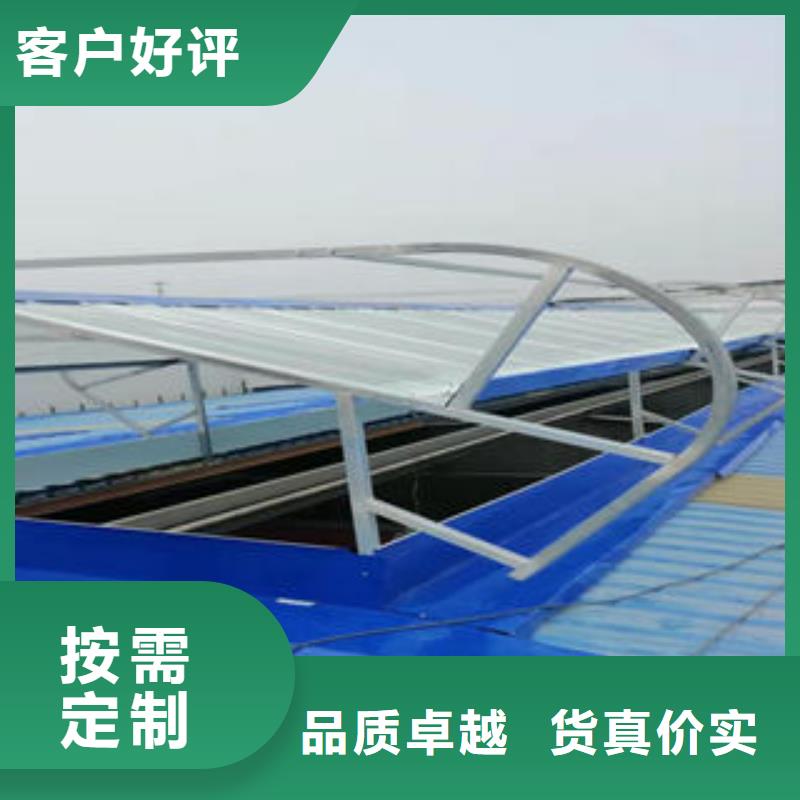 通风采光排烟天窗价格优惠