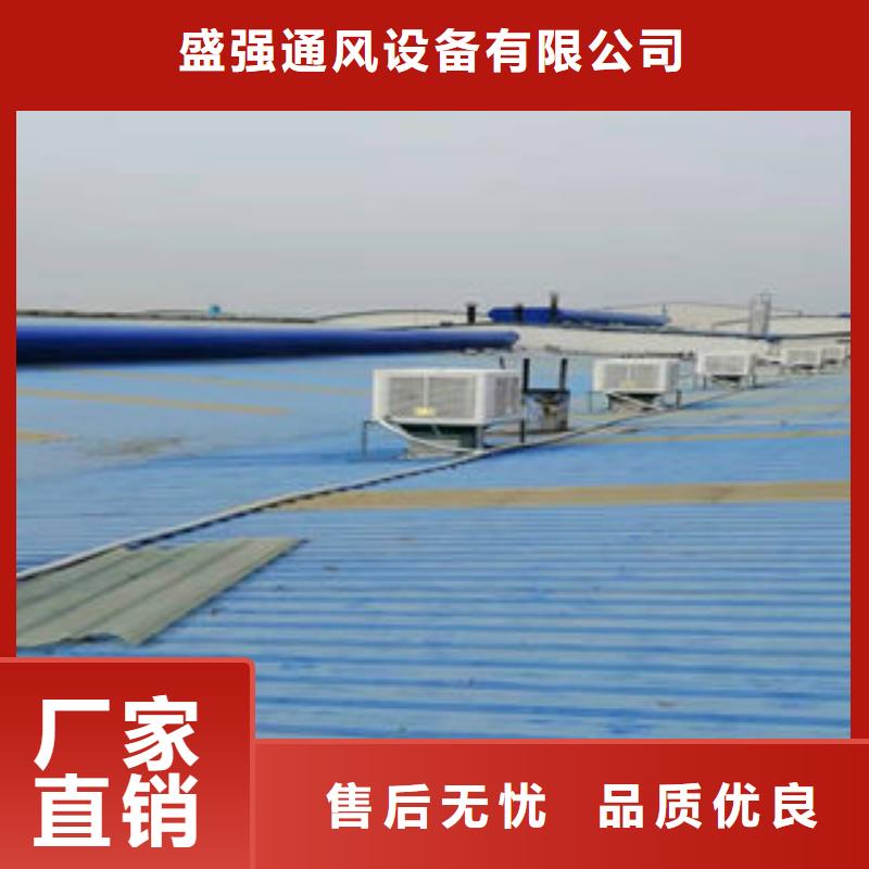 负压风机多年生产经验