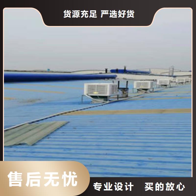 通风采光排烟天窗厂家直发