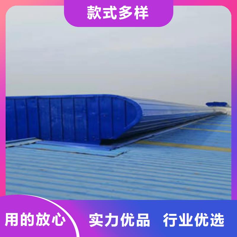 成品通风气楼厂家