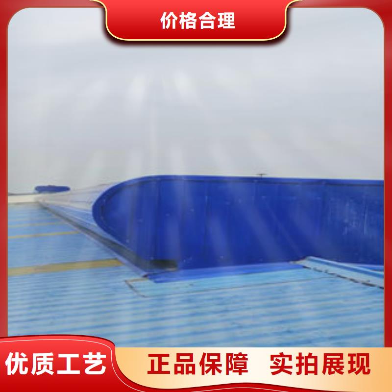 排烟天窗质量信得过