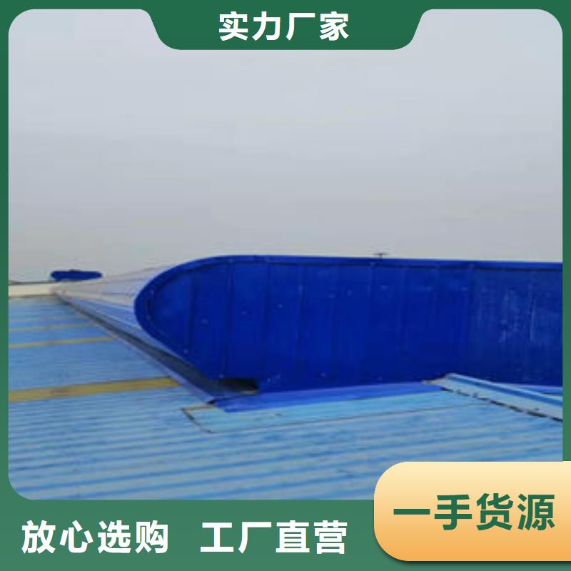 屋顶通风气楼