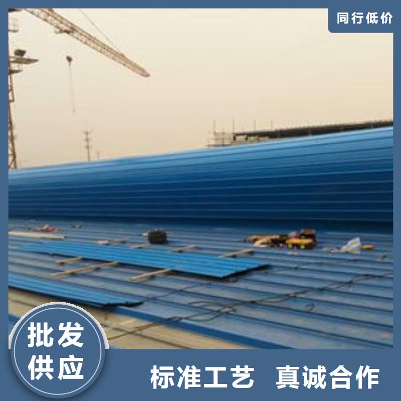 一字型电动采光排烟天窗学校