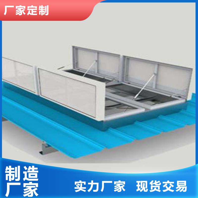 薄型通风气楼为您介绍