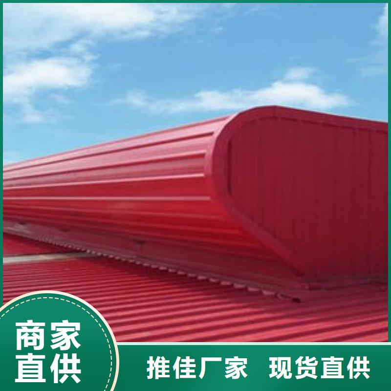 通风采光排烟天窗哪里价格低