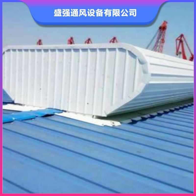 无动力风机订货方便