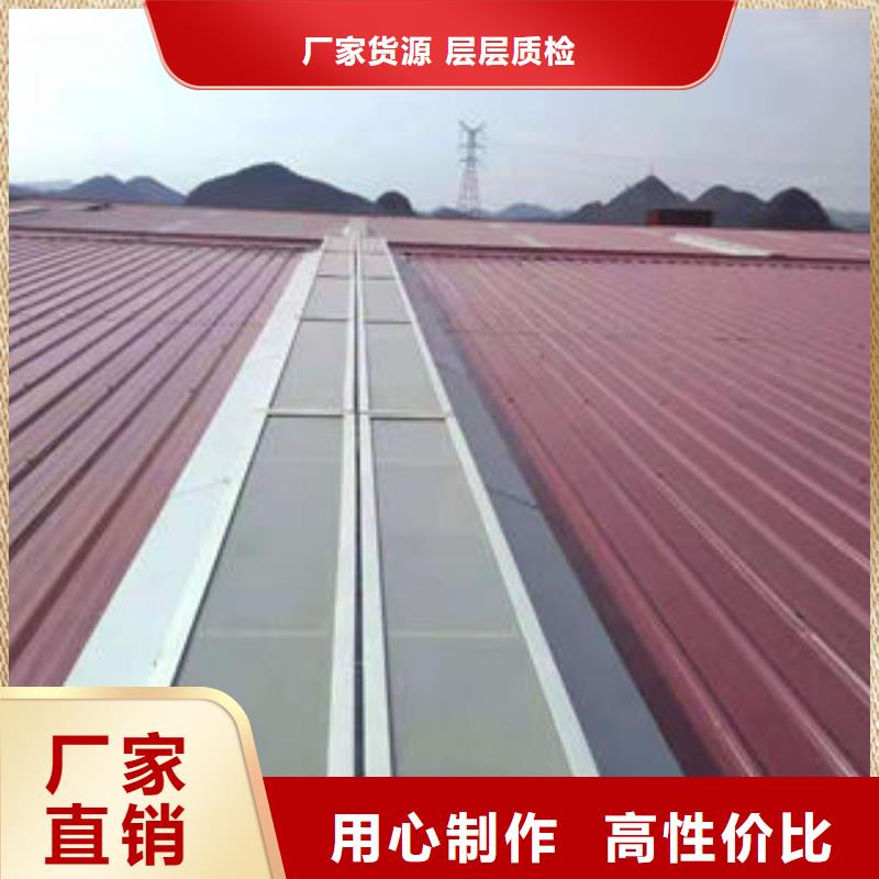 TC10A薄型通风气楼价格公道