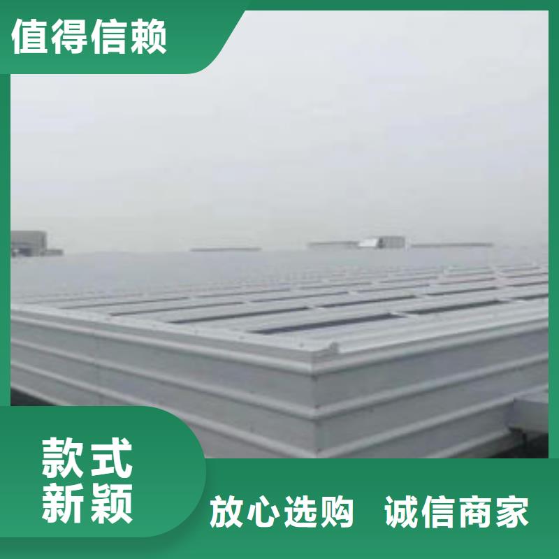 厂房通风气楼