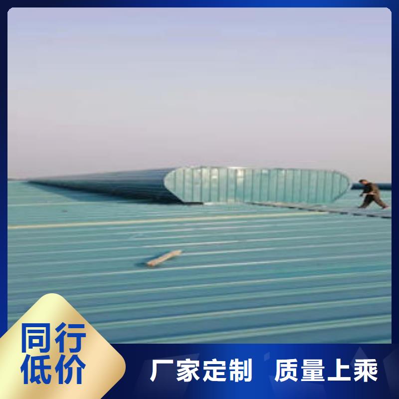 一字型通风天窗找哪家