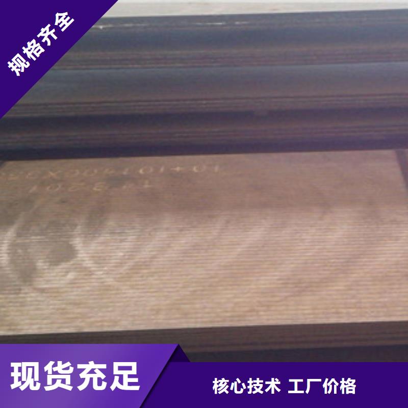 钢板喷漆无缝管真正的源头厂家