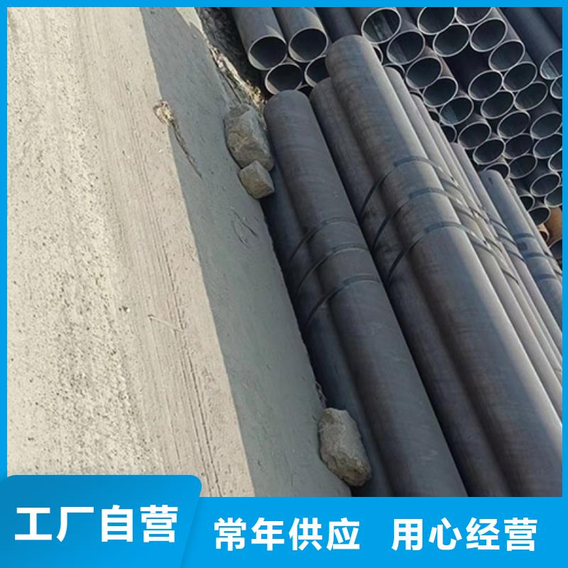 热轧无缝管-热轧无缝管货源足