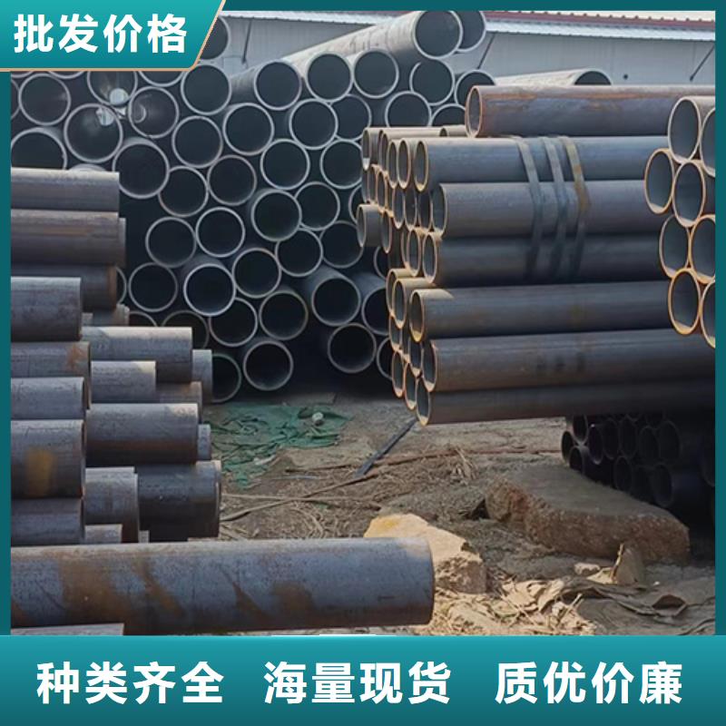 Q345D无缝管产品实拍图