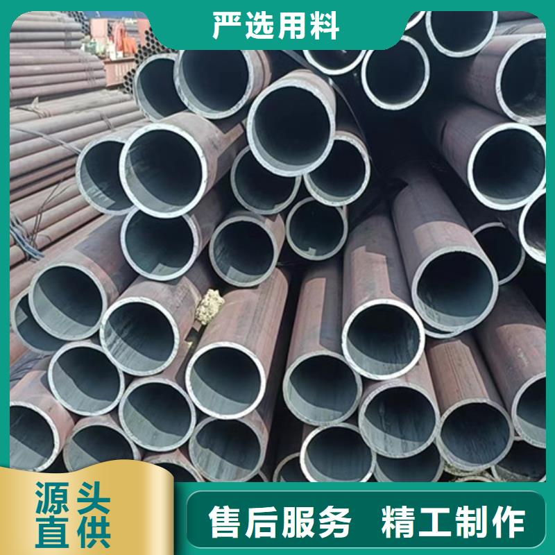Q345D精拔无缝管精度高厂家服务热线