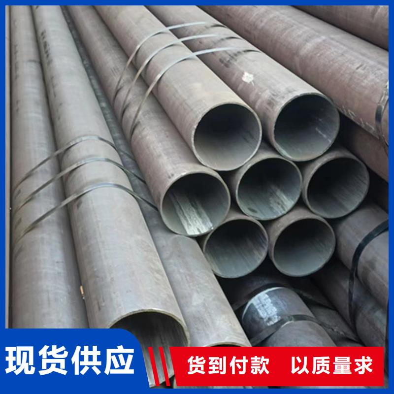 A53B无缝管参数图文介绍