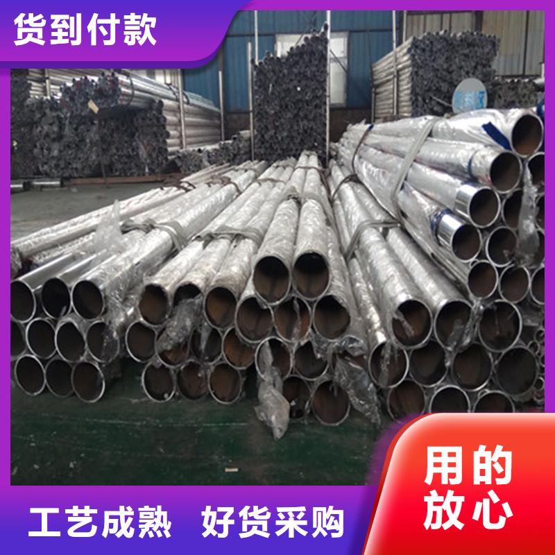 内衬不锈钢复合管现货齐全欢迎来厂考察