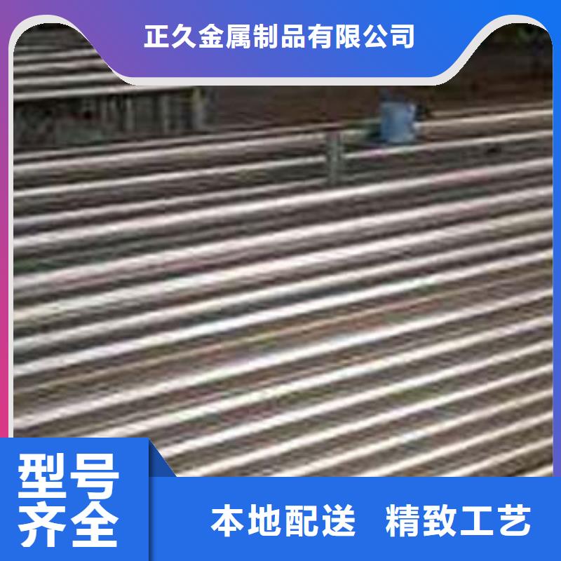 (鑫隆昌)不锈钢碳素钢复合管价格实惠厂家直发