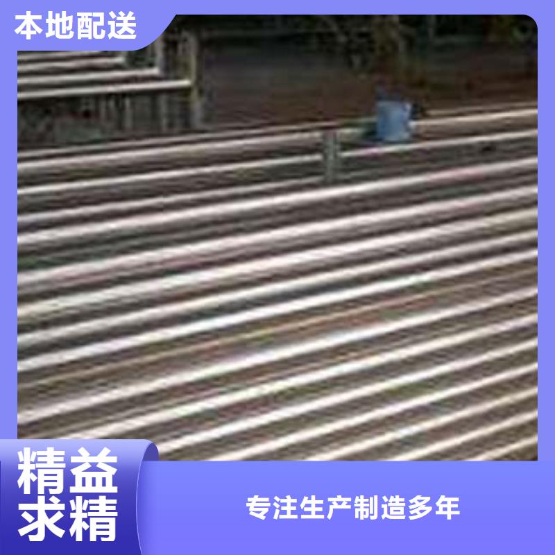 [鑫隆昌]不锈钢碳素钢复合管生产厂家用心提升细节