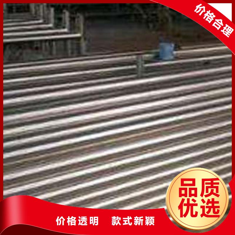 <鑫隆昌>不锈钢碳素钢复合管品质保障多年行业经验