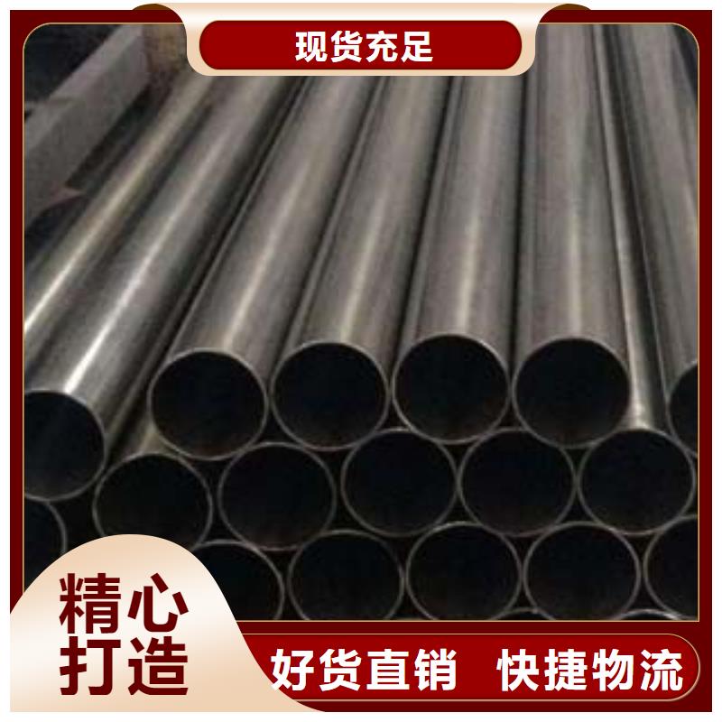 《鑫隆昌》内衬不锈钢复合管厂家价格为品质而生产