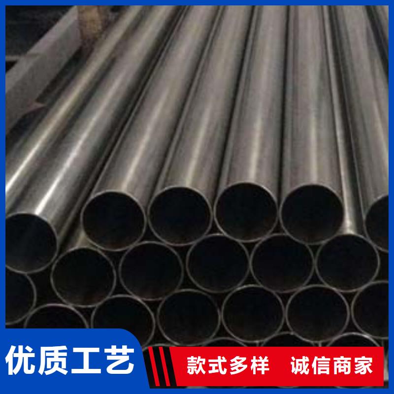 不锈钢碳素钢复合管品质放心专业生产N年
