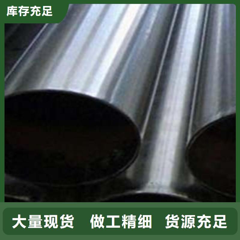 不锈钢碳素钢复合管品质保障质优价保