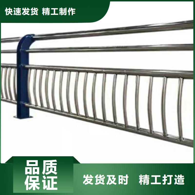 304不锈钢复合管栏杆厂家价格