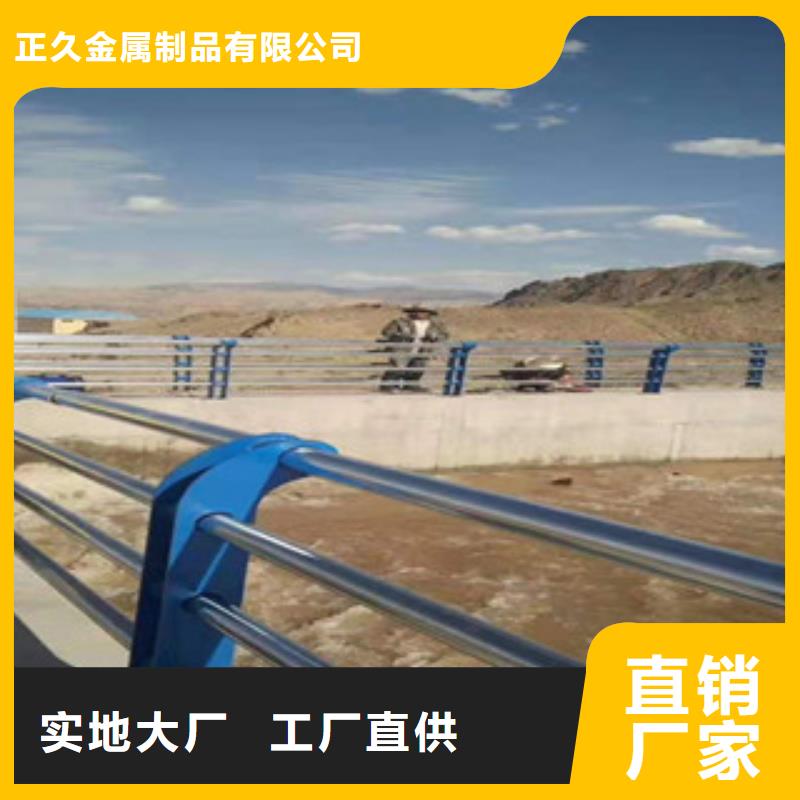 铝合金天桥护栏产品资讯