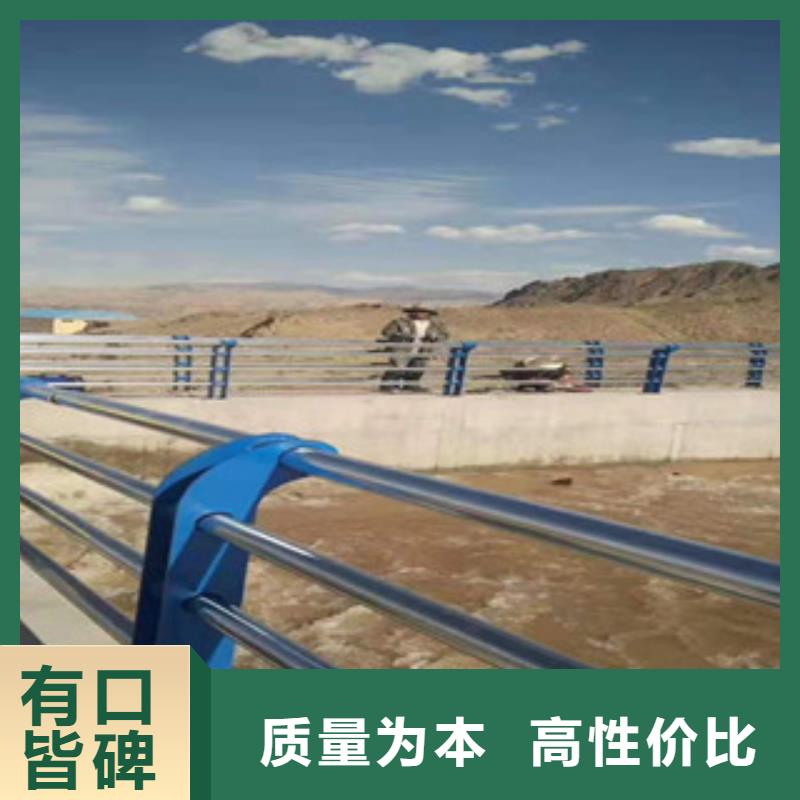 不锈钢复合管护栏库存充足工厂直供