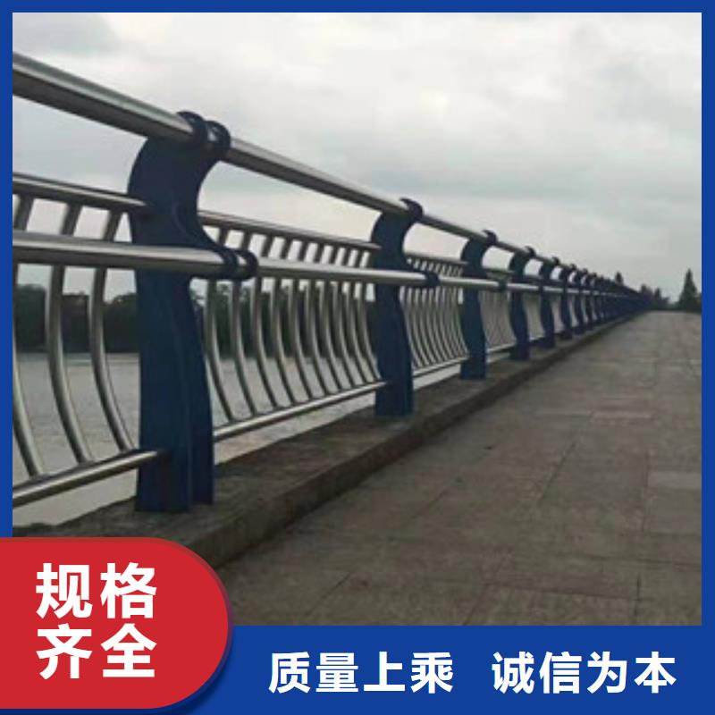 201不锈钢复合管护栏发货及时