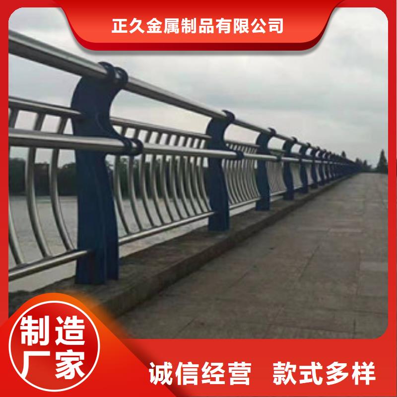 不锈钢桥梁护栏低价出售
